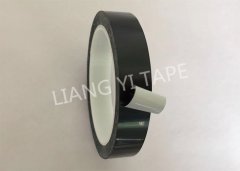 PET基材黑色遮光广发体育_广发（中国）公司
-全遮光